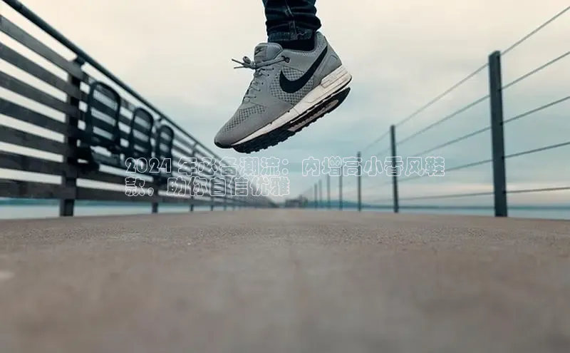 Bsport体育在线官网百度集团