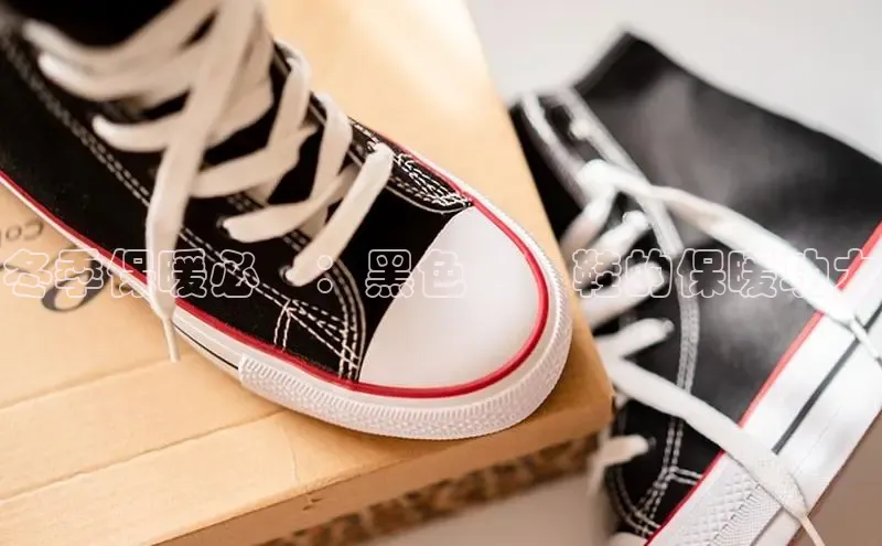 Bsport体育-官方网站阿里尔公司冬季保暖必備：黑色運動鞋的保暖功力