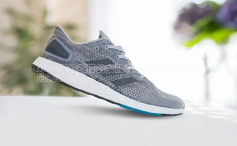 bsports官网首页知乎2024年最百搭的女款鞋子：与裙装搭配
的完美之选