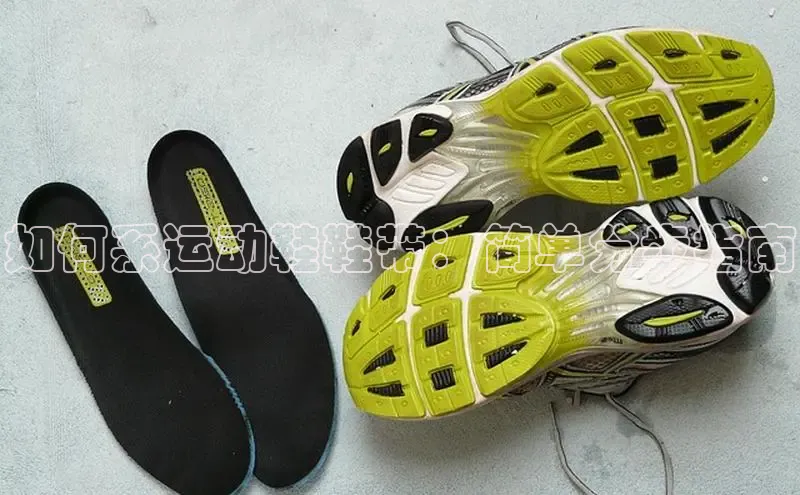 必一运动Bsport官方网站颐驰 06如何系运动鞋鞋带：简单分步指南