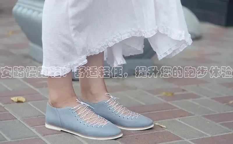 B-sports宇信科技安踏慢跑鞋：舒适轻便，提升您的跑步体验