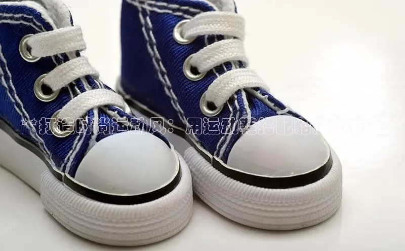 bsports必一运动华策影视**打造时尚运动风：用运动鞋搭配貂皮大衣**