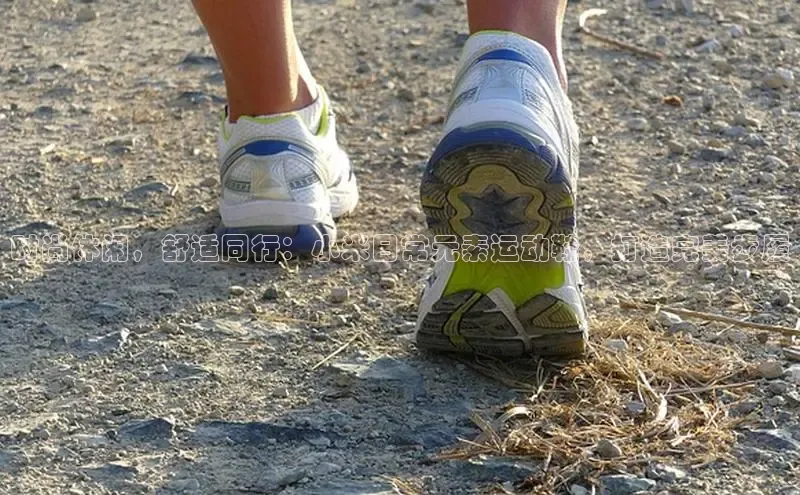 bsport体育官方网站BSPORTS携程时尚休闲，舒适同行：小米日常元素运动鞋，打造完美步履