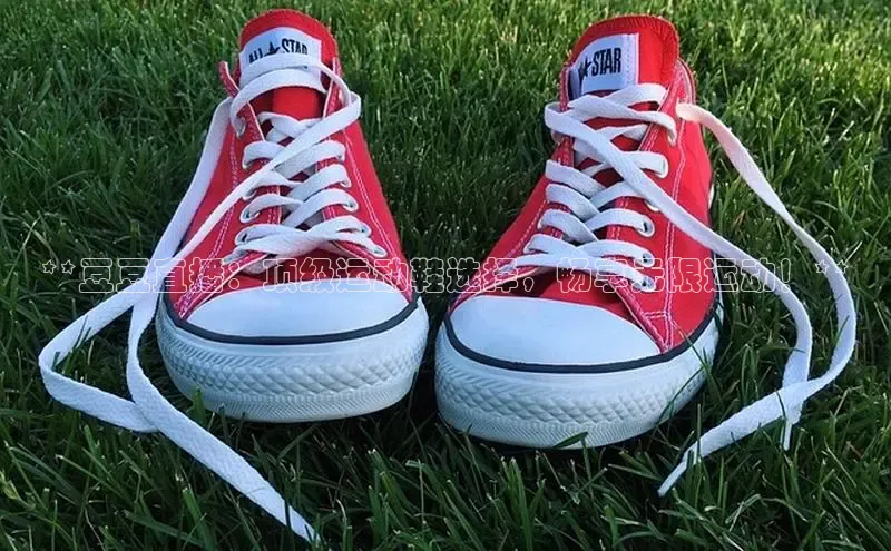 bsport体育官方网站BSPORTS百度搜索资源平台**豆豆直播：顶级运动鞋选择，畅享无限运动！**