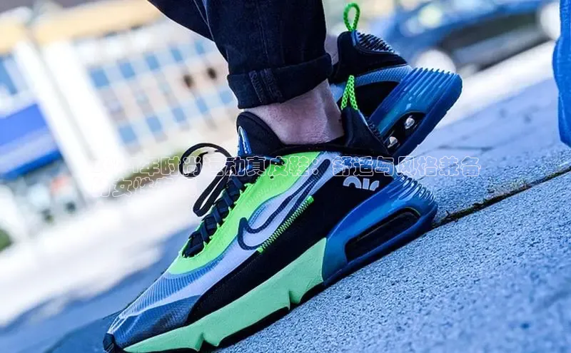 bsports必一运动华策影视2024年时尚运动真皮鞋：舒适与风格兼备
的女性专属