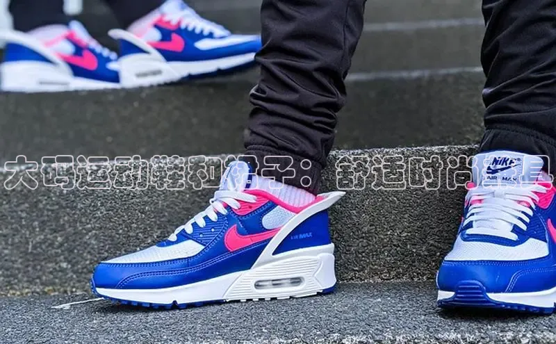 Bsports官网赛富乐斯大码运动鞋和裙子：舒适时尚兼具