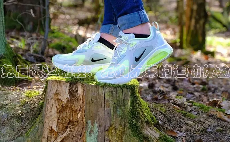 Bsports手机版百度翻译App免后跟运动鞋：无拘无束的运动体验