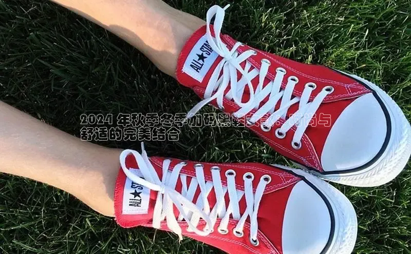 bsports必一中国百度手机助手