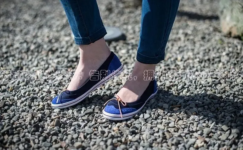 bsports必一中国百度手机助手运动鞋弹性鞋带：告别传统，拥抱舒适性和便利性