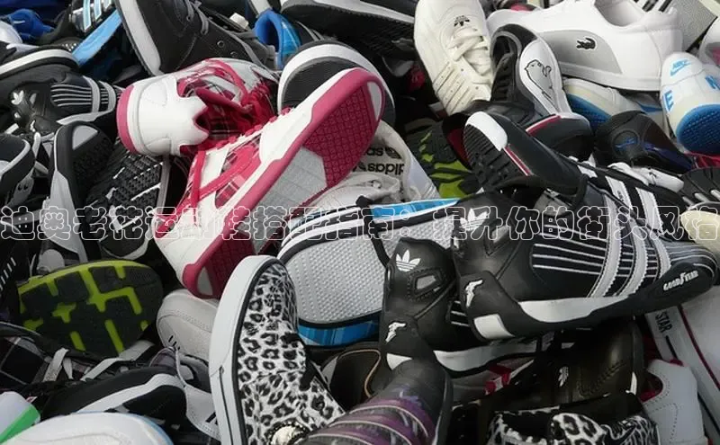 Bsport体育APP下载全站江铃新能源迪奥老花运动鞋搭配指南：提升你的街头风格