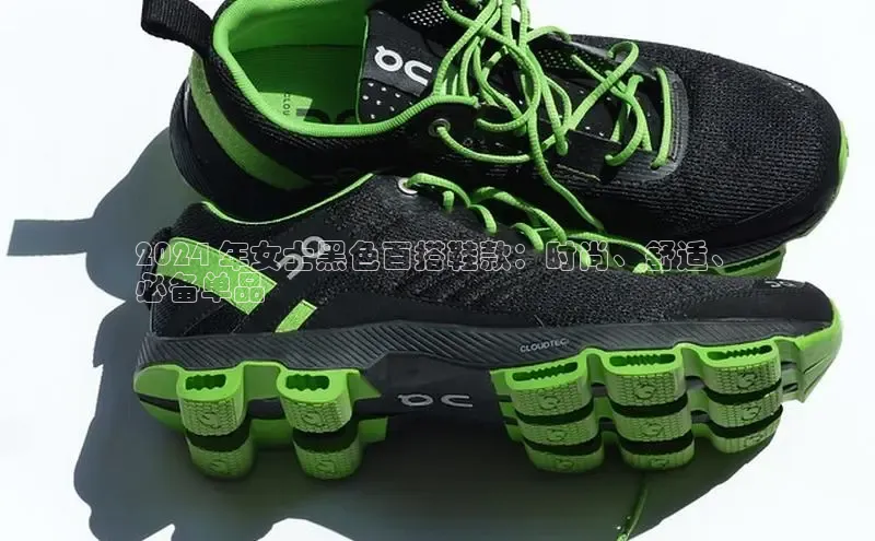 Bsport网页版小米