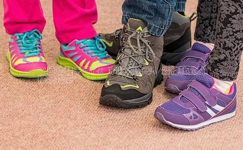 b体育(中国)官方网站京东**运动鞋千百度：市场占有率、最佳款式及
搭配指南**