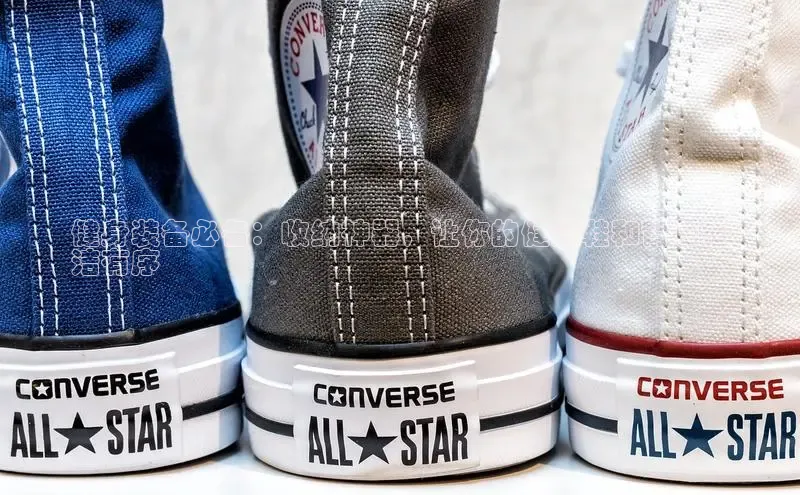 bsport体育最新官网入口滴滴出行健身装备必备：收纳神器，让你的健身鞋和背包整
洁有序