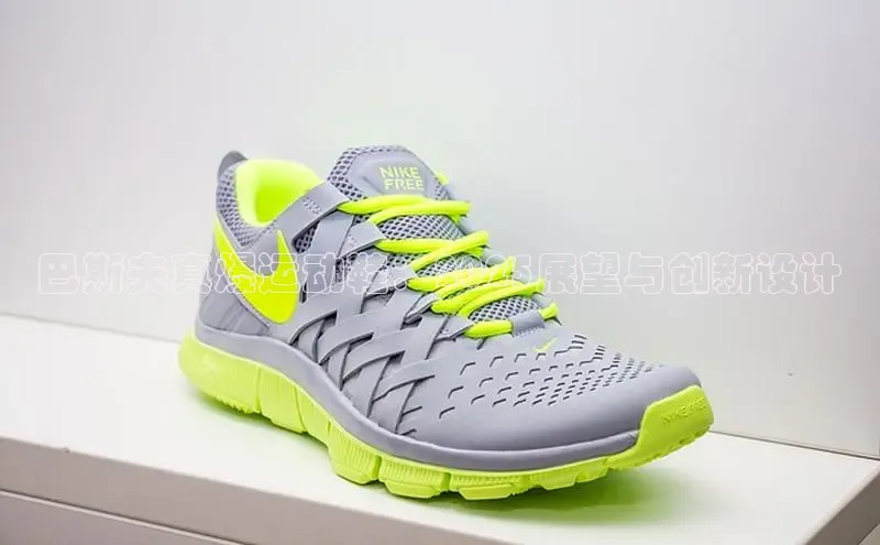 Bsport体育-官方网站阿里尔公司巴斯夫真爆运动鞋：2025展望与创新设计