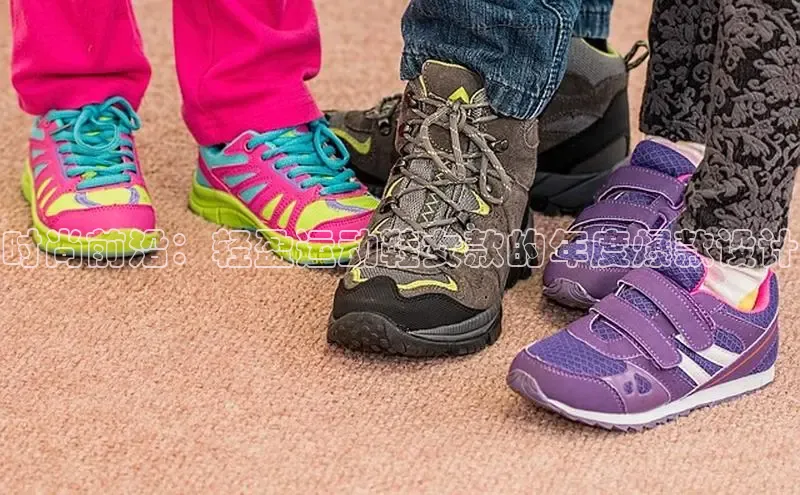 必一运动sport视觉中国时尚前沿：轻盈运动鞋女款的年度爆款设计