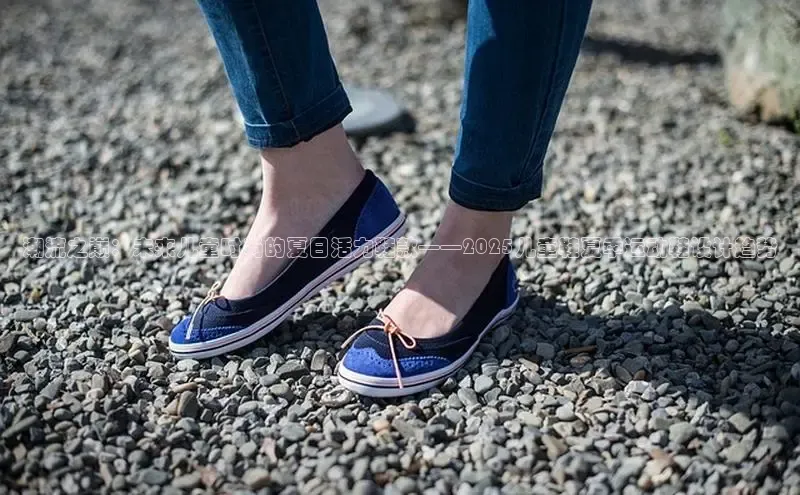 潮流之巅：未来儿童时尚的夏日活力鞋款——2025儿童鞋夏季运动鞋设计趋势