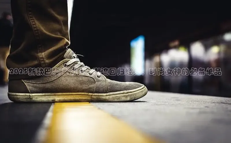 B体育官方入口APP