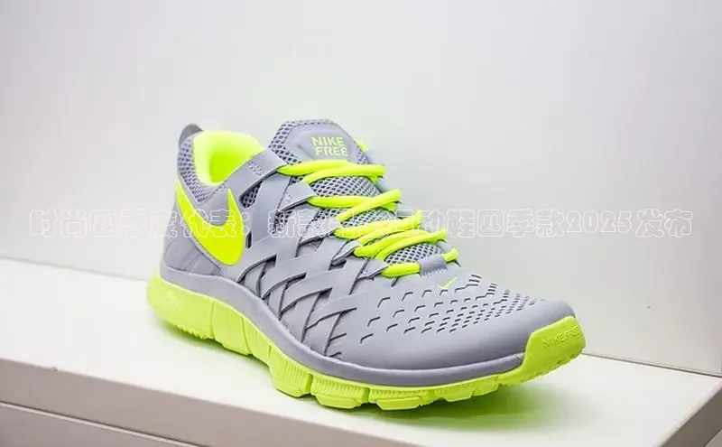 时尚四季度代表：新款男士运动鞋四季款2025发布