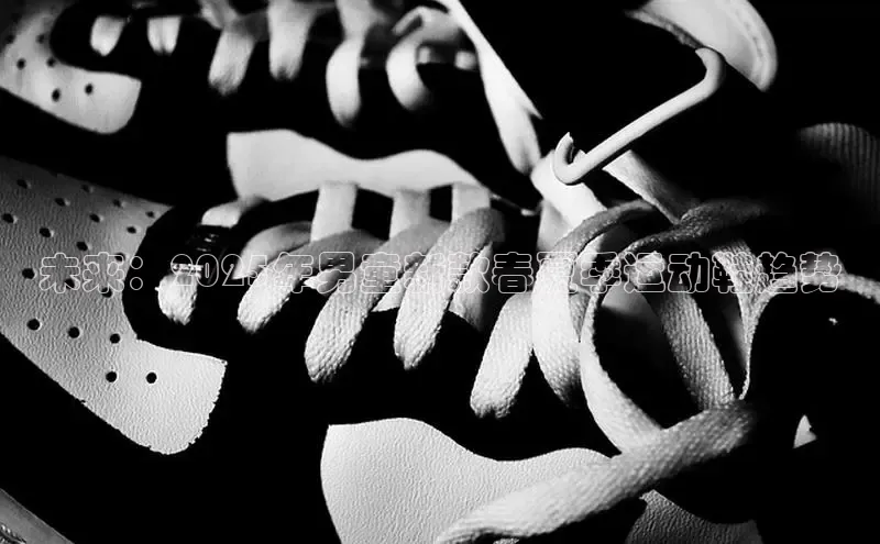 未来：2025年男童新款春夏季运动鞋趋势