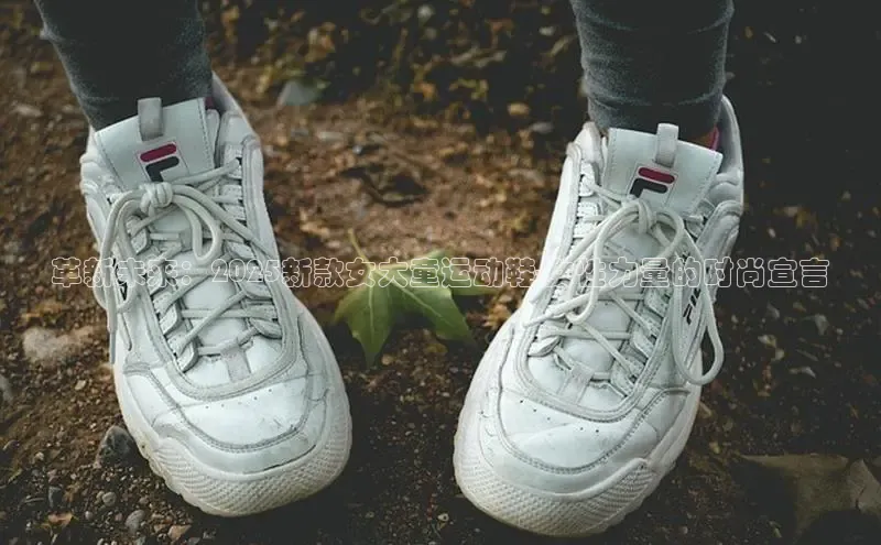 B—sports旧版下载