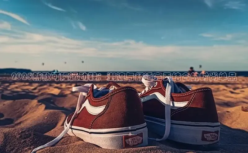 B·体育在线登录入口