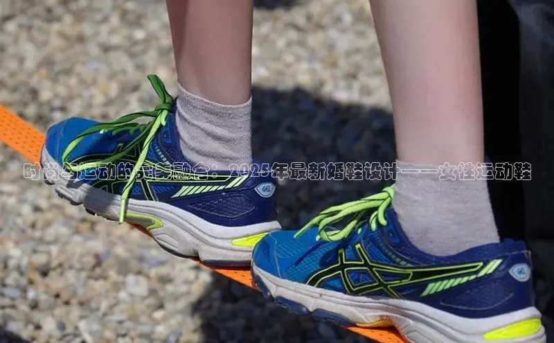 B·体育在线登录入口