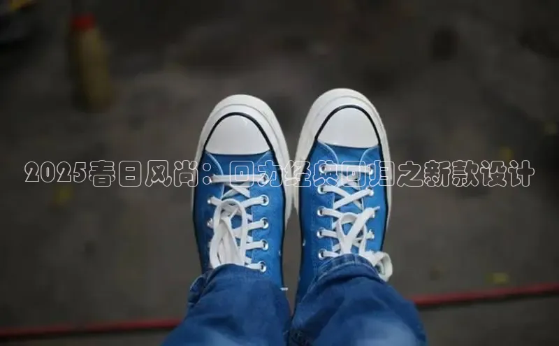 bsport体育官方网站BSPORTS