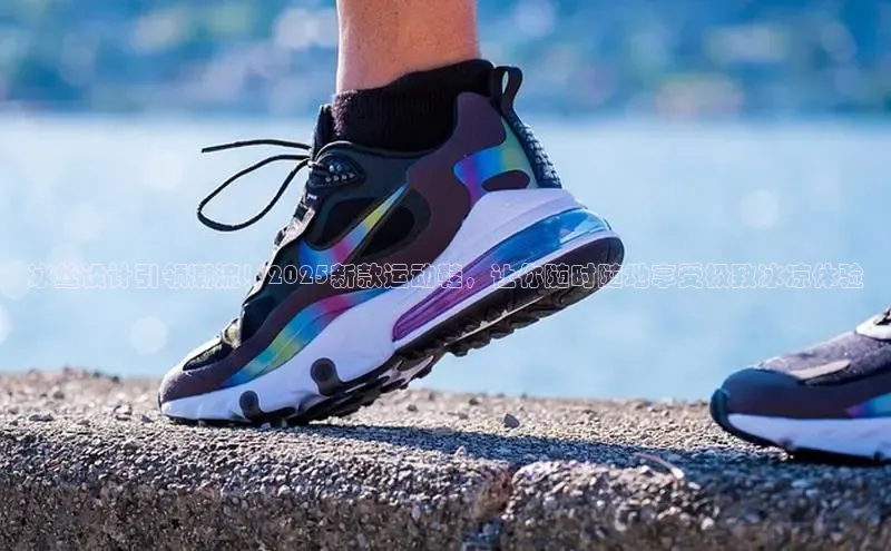 b体育官方下载入口最新版