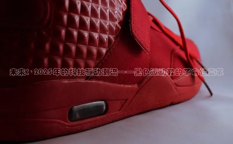 B体育网页登录版