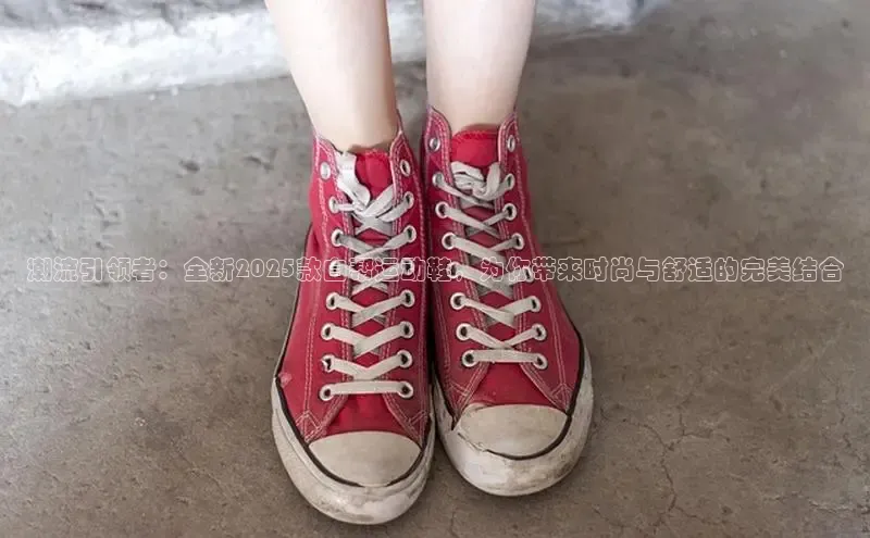 必一·体育(B-Sports)