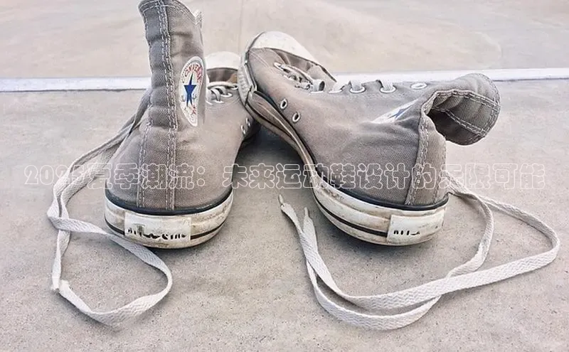 必一·体育(B-Sports)