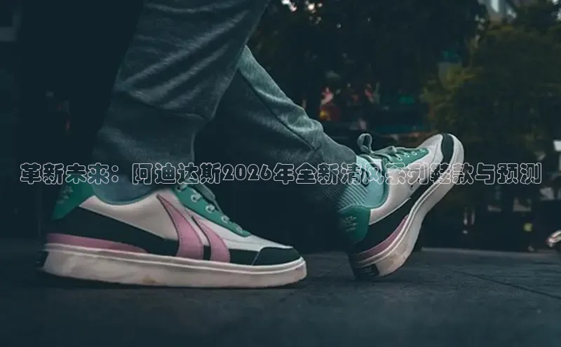 必一体育sport网页版登录