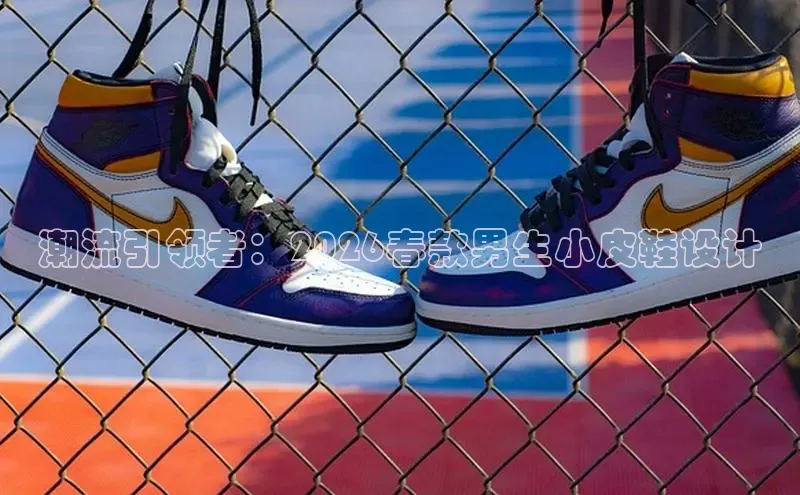 B体育手机网页版登录
