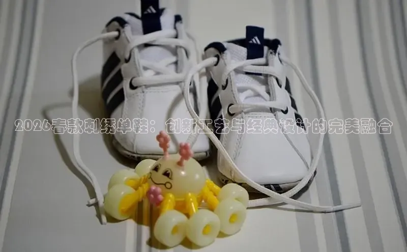 B体育手机网页版登录