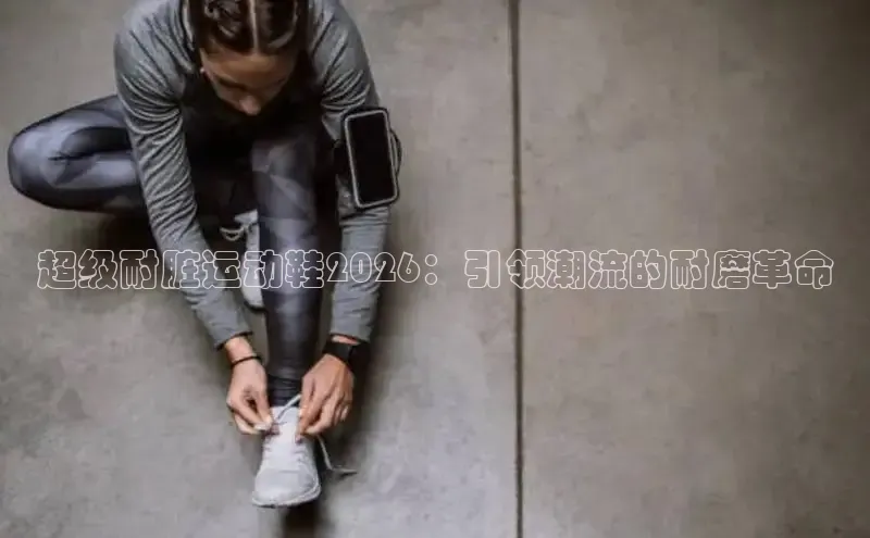 b体育在线登录入口app免费下载