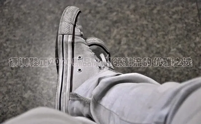 必一b体育app网页版登录