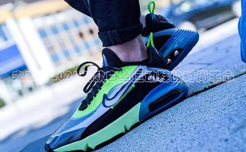 B体育手机网页版登录